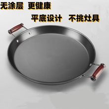 �Ӻ��p�����ƽ�׼�������F������ÿ���[�����P