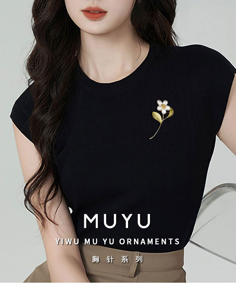 时尚精致淡水珍珠花朵胸针小清新可爱精致别针今年礼物