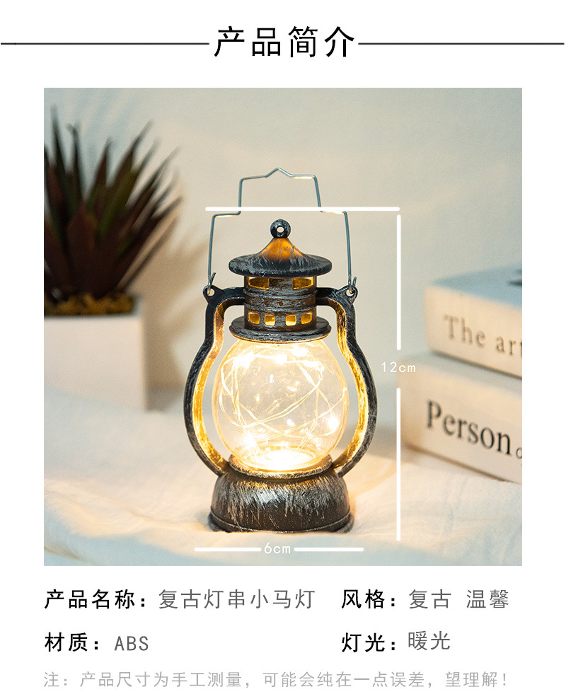 锐智良品-详情页_03