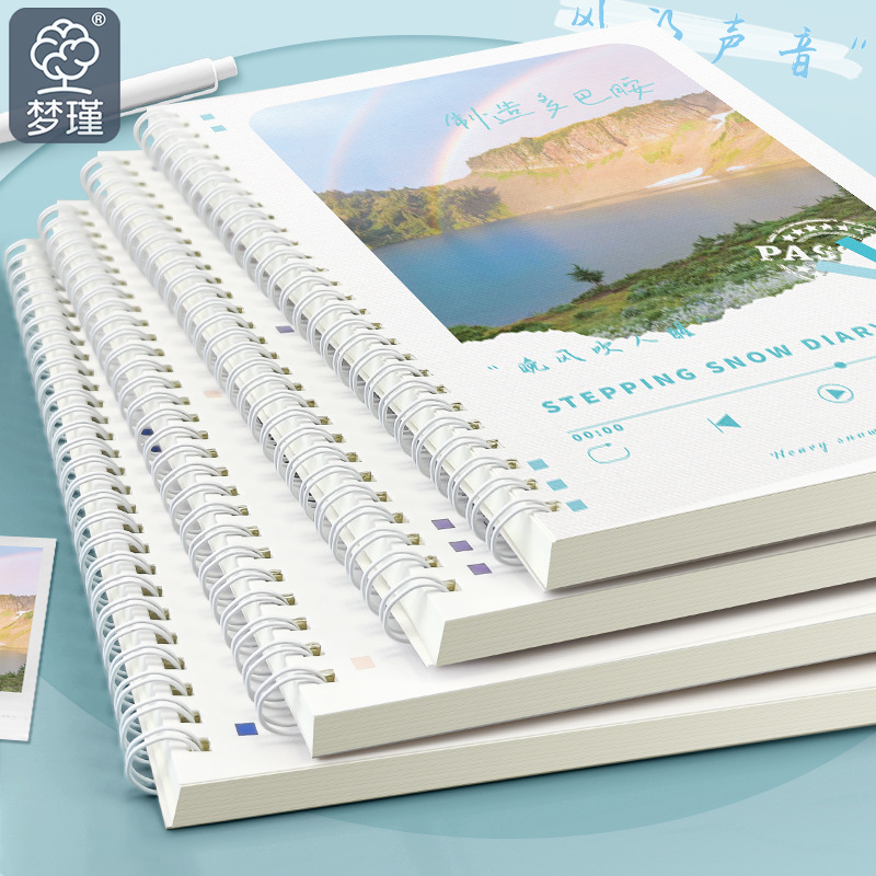 Cuaderno con espiral A5/B5 de papel grueso | Bloc de notas simple para estudiantes | Cuaderno escolar de alta calidad