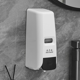 Hotel Bathroom Sink Drip Hand Sanitizer Machine Punch-Free Press Wall-Mounted Shower Gel Soap Dispenser Box
