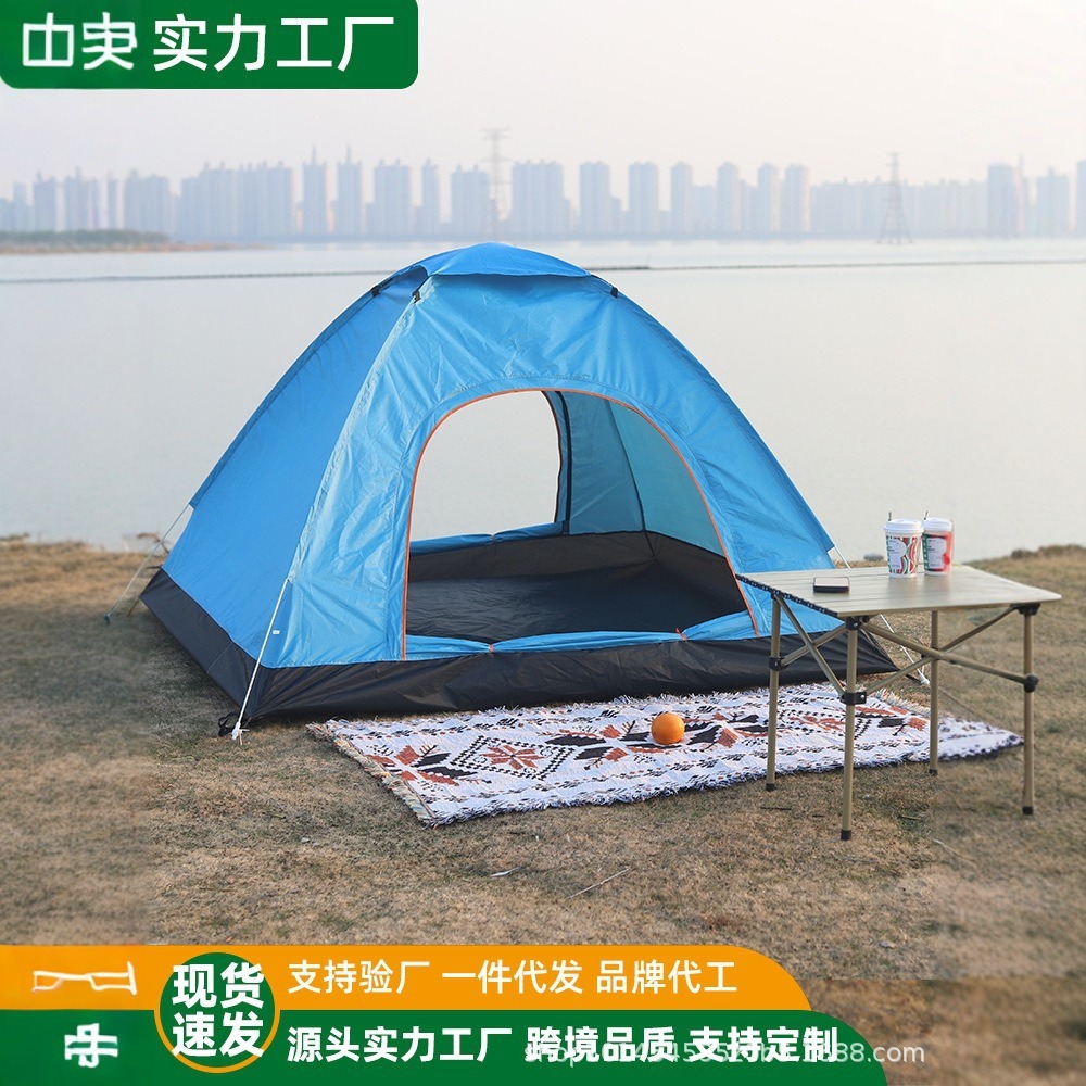 대형 퀵오픈 블루 [3~4인용 양문형]