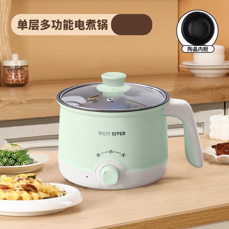 德国一体电煮锅多功能小型电饭煲家用电火锅学生宿舍电炒锅电热锅|undefined