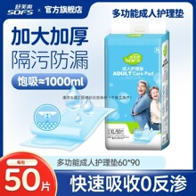 ��ܽˬ�����o��|�a��|һ���Ը���|�����Юa�D�½��|���l