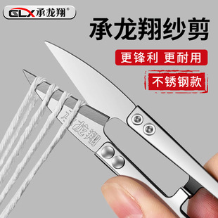 �����輆��805����U�ͼ��÷��b�S���ɴ̽������ÿp�����P�С����