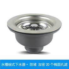 �N��ˮ��������^ ��ˮ��ˮ�� ϴ�������^�^�V�����S�Ҵ�������