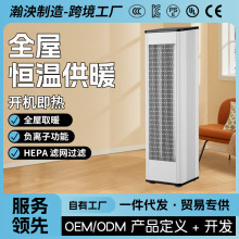 ��ؼ���ů�L�C������ʽȡů���͏d�����ٟ��ů��ȫ�ݐa�ع�ů