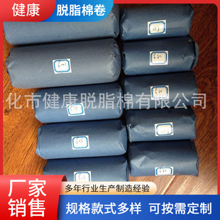 �S�ҹ���С�޾�����С�޾�С�޾�50���o�w������Ʒ���y��Ó֬��