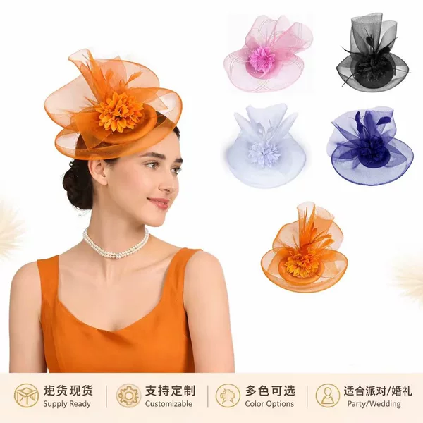 Amazon Mesh Feather Retro Bridal Headpiece Evening Gown Socialite Cheongsam Small Hat Hairpin Wholesale