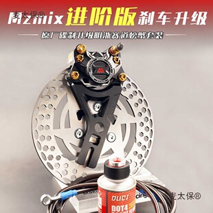 MZmix���Q��x܇��������M15Sِ���з���Qֱ��ǰ����x����̫��