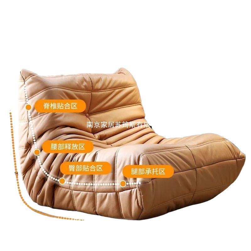 Sofá oruga balcón dormitorio sillón sillón solitario perezoso pequeño sofá se puede acostar y dormir mucho tiempo sentado comodo tatami