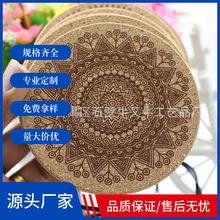 ܛľ���b���| ܛľ�͉|偉|����|���l ��ӡ��LOGO�D��