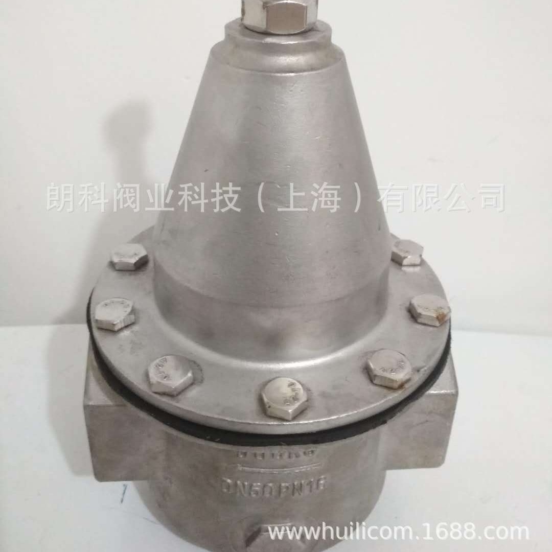 朗科不锈钢丝扣减压阀水用减压阀D201减压阀304材质