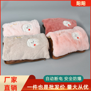 늟ˮů֌ɲϴů늟plůů