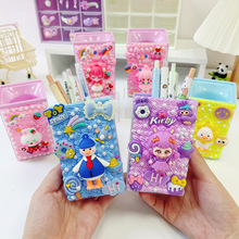 卡通奶油胶星空笔筒DIY手工自制材料包女孩生日礼物儿童益智玩具