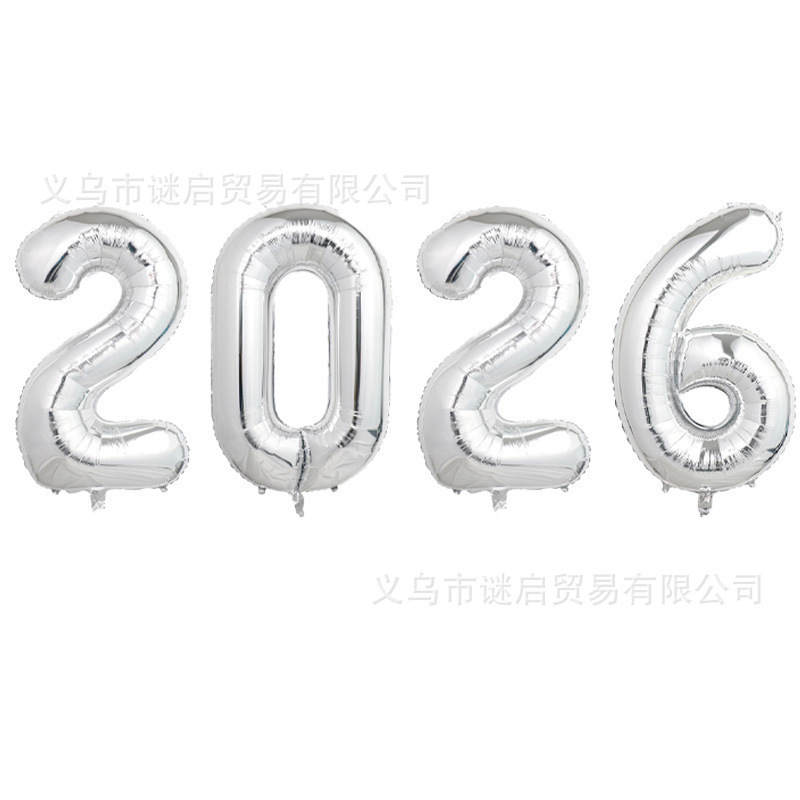 跨境新款16寸数字铝膜气球套装2026马年跨年新年庆典派对装饰|undefined