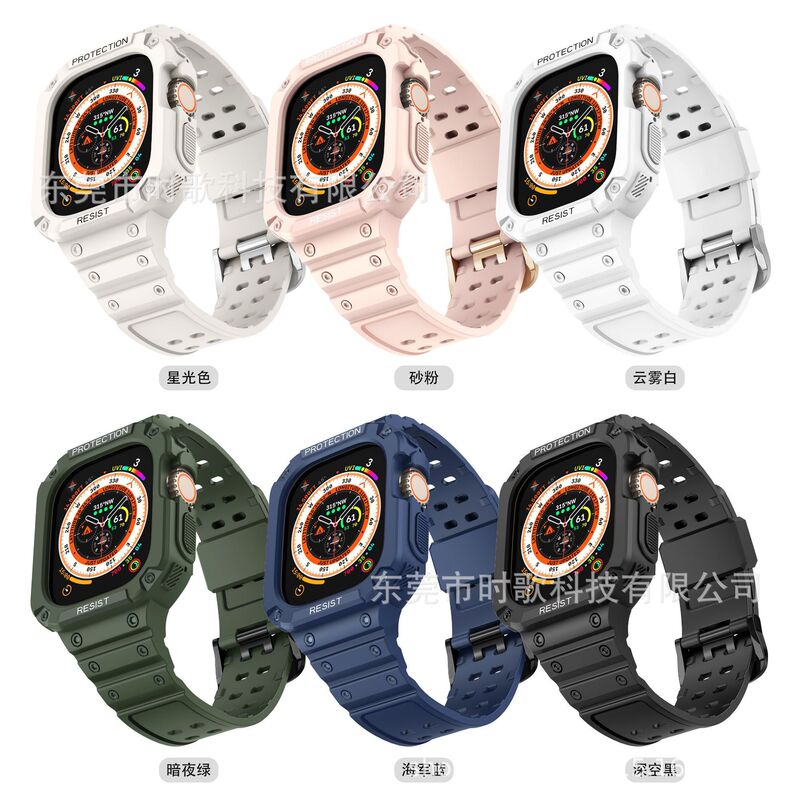 Suitable for Apple Watch Integrated Strap Ultra349Mm Silicone Iwatch1109876Se Pure Color Tpu Strap