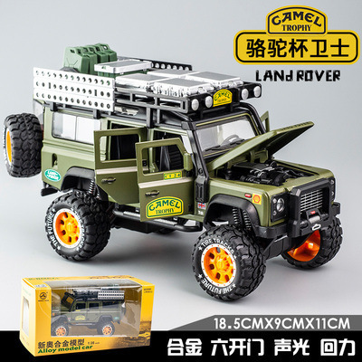 Xinao aleación coche Modelo 1: 28 Lu Hu guardia camello off-road tire hacia atrás 6 Puerta Abierta juguete coche sonido y luz modelo Decoración