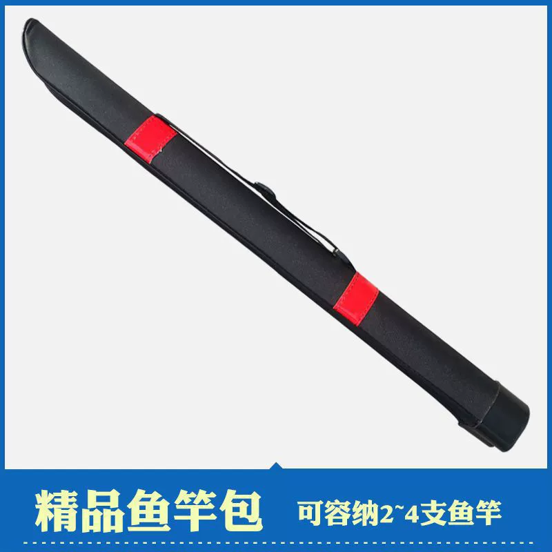 Удочка, ручная удочка, супер жесткая удочка, карповая удочка, набор рыболовных снастей для начинающих, полный набор Lianyan