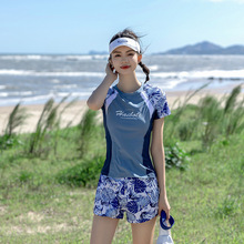 2023新款泳衣女分体两件套印花保守显瘦学生运动款游泳装厂家批发