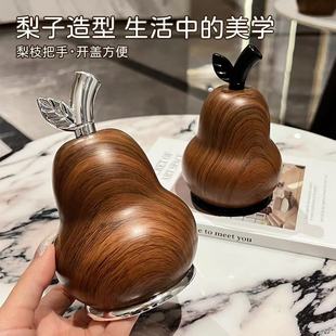 Creative Imitation Walnut Toothpick Box Home Living Room Toothpick Holder Desktop Coffee Table Dustproof Dental Floss Cotton Swab Storage