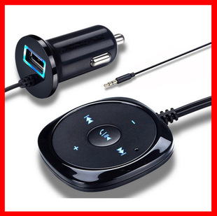 BC20 CAR Bluetooth -Free USB -автомобиль зарядка автомобиль Bluetooth Audio Receiver bc20 Car Bluetooth mp3