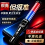 吹气单位采购车队检测仪
