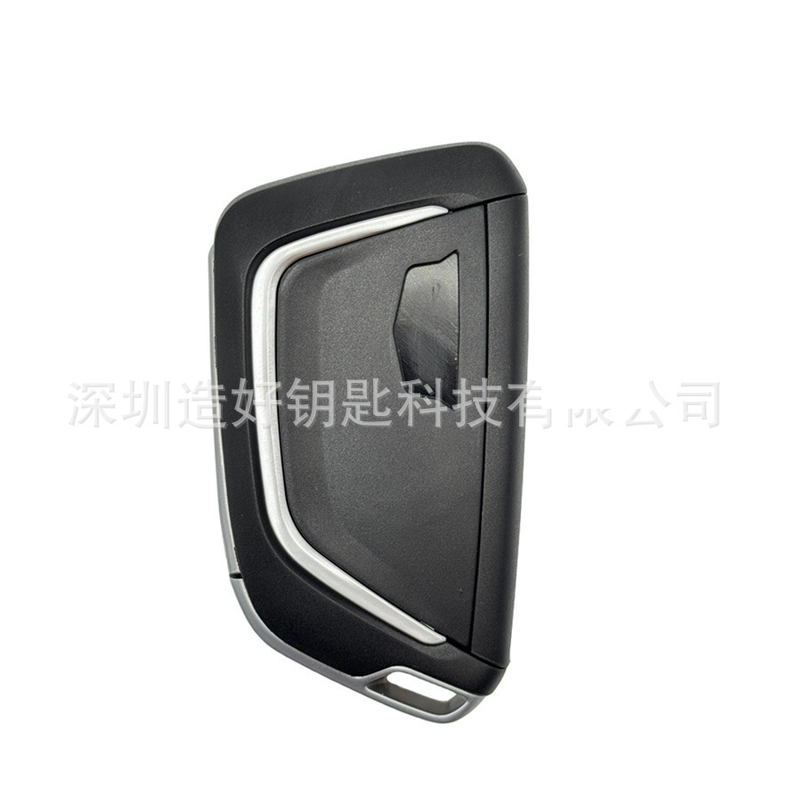 Car key case suitable for 2020 Cadillac smart key case CT4CT5 blade type, comes with stickers