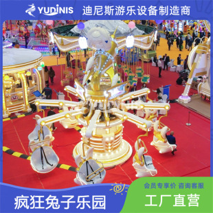 8��16���������D�����w���Θ��Oʩ IP���}���@�����Θ��O�����˹