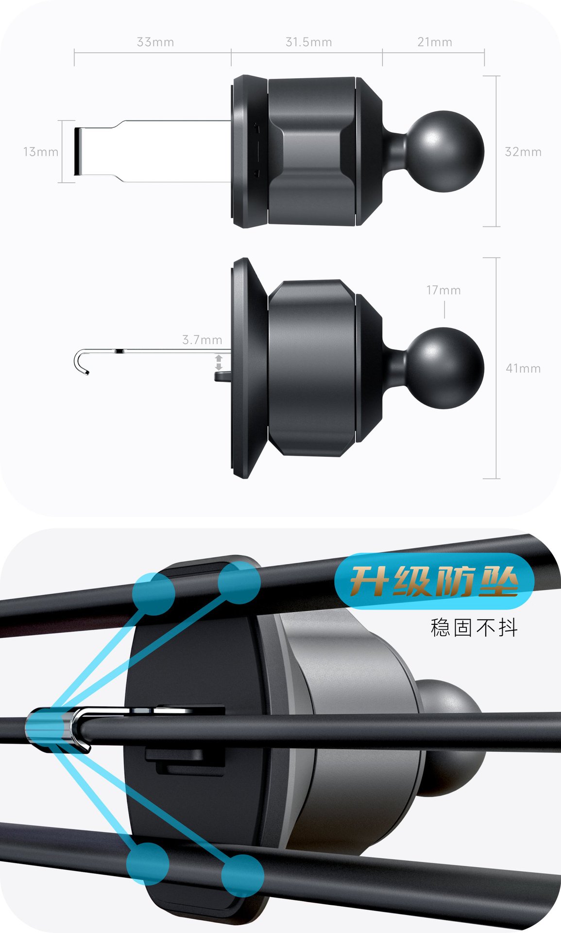 冷气夹-09.jpg