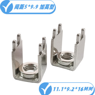 PCB-7h���Ӷ��� M5������Ӿ����� ���ʽ�Ӿ���  ���_�Ӹ���