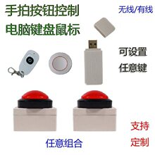 usb�Զ��x���I���o�o���b�ؓ������o����X���ģ�M����I�P