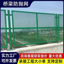 ���������W���ٹ�·�F·��·����W��ѣ�W��ײ�o�ڇ��ڷ�������W