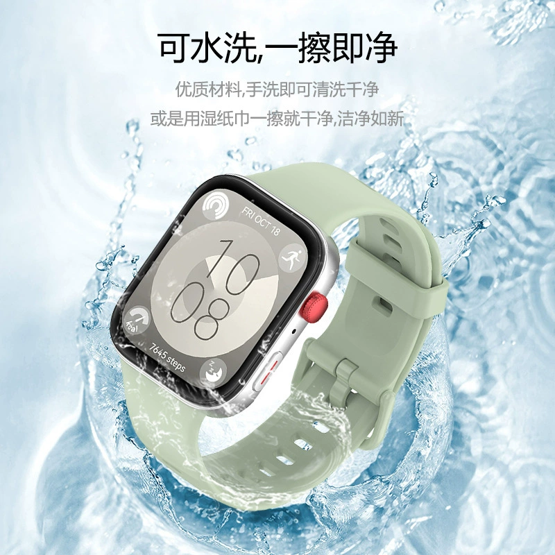 Подходит для Huawei Watch Fit3/Fit4 силиконовый ремешок с цветной пряжкой для часов Huawei Fit3