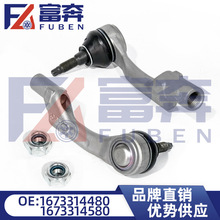 1673314580  1673314480 �m�Ø���2008 208 ���řM���M���U�����^