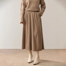 舒适山羊绒半身裙女2025新款遮胯显瘦中长款伞裙秋冬百搭针织半裙