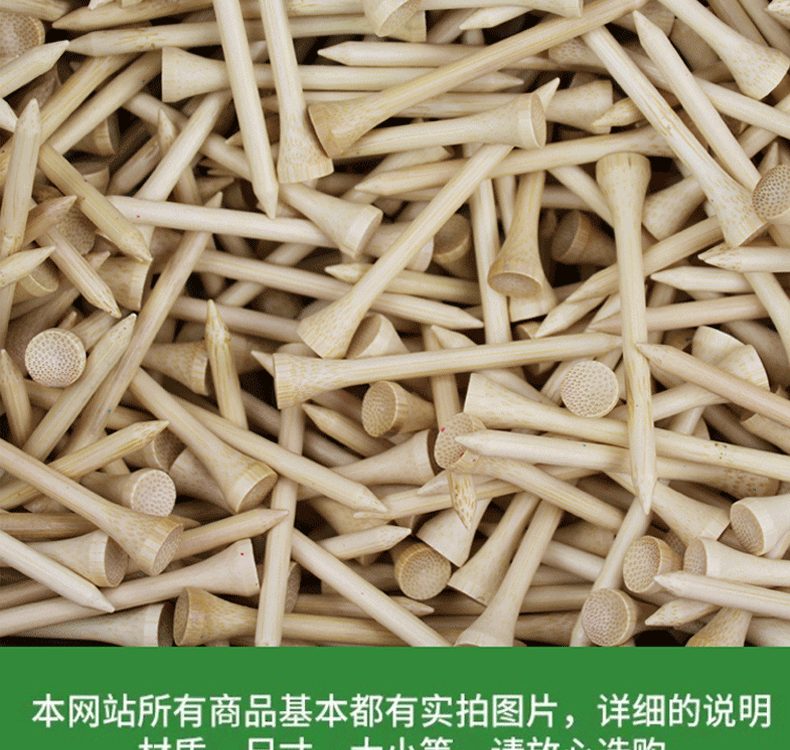 条纹球钉详情_14