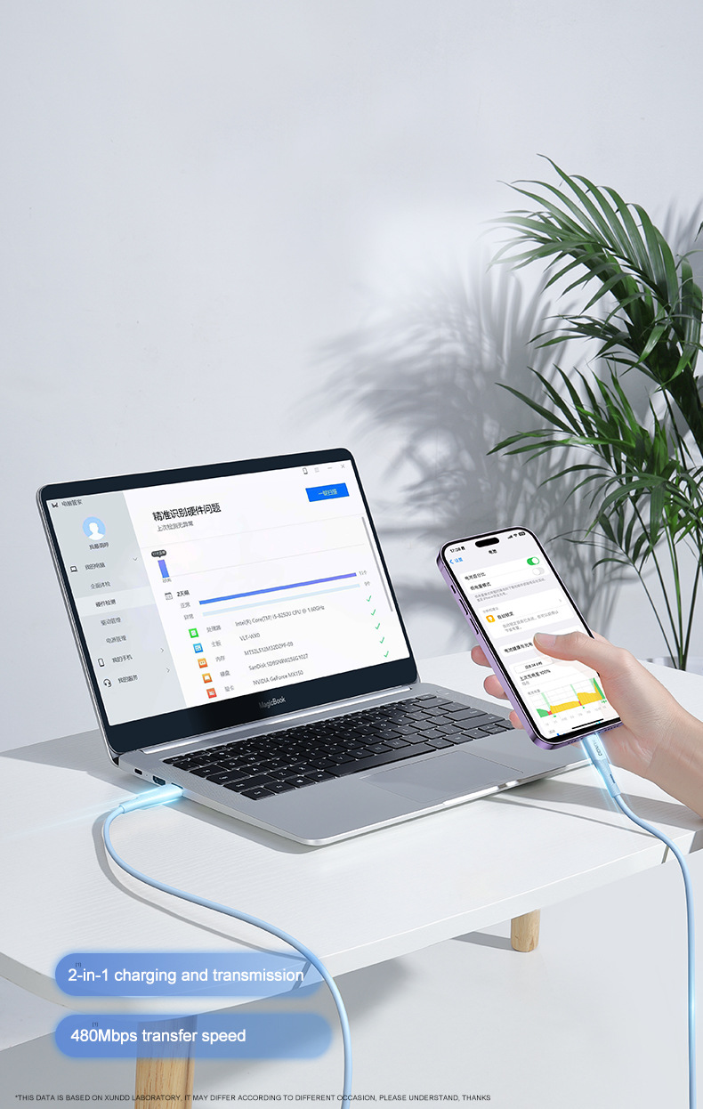 Xundd Liquid Silicone Data Charging Cable