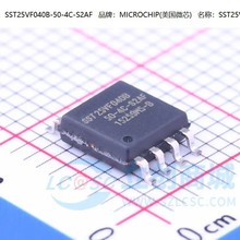 �M��/ȫ��ԭ�b�M�� SST25VF040B-50-4C-S2AF SOP-8 �惦��оƬ