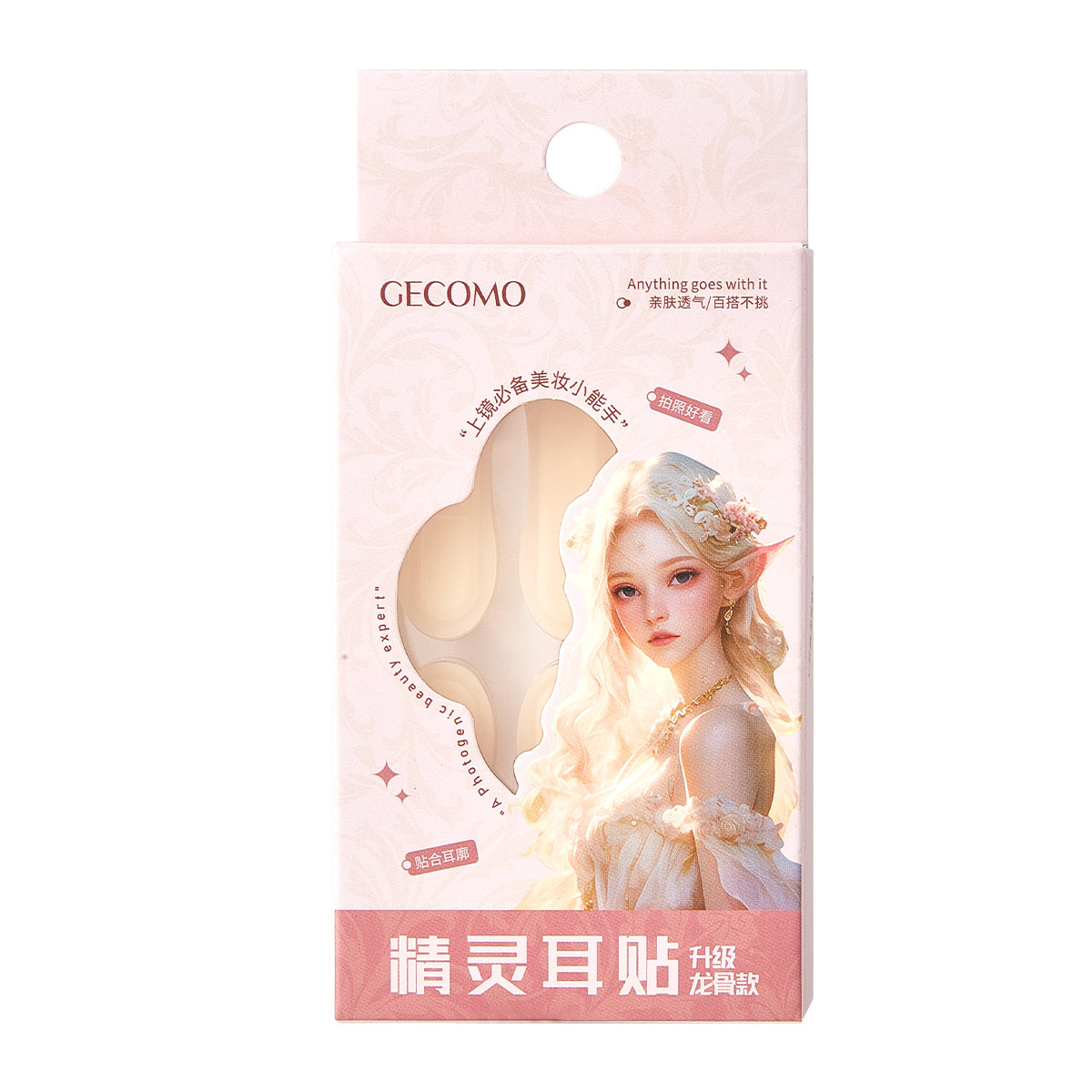 GECOMO Genie Ear Stick Keel cómodo invisible impermeable lente de visualización de la cara pequeña forma de apoyo herramienta de maquillaje femenino
