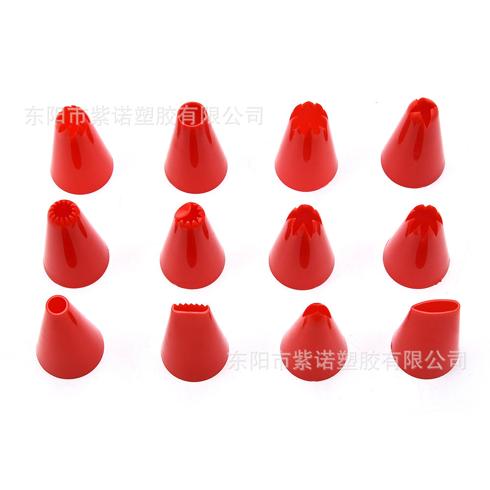 O1CN01Pu7fJO2LmgS8mFooy_!!2547