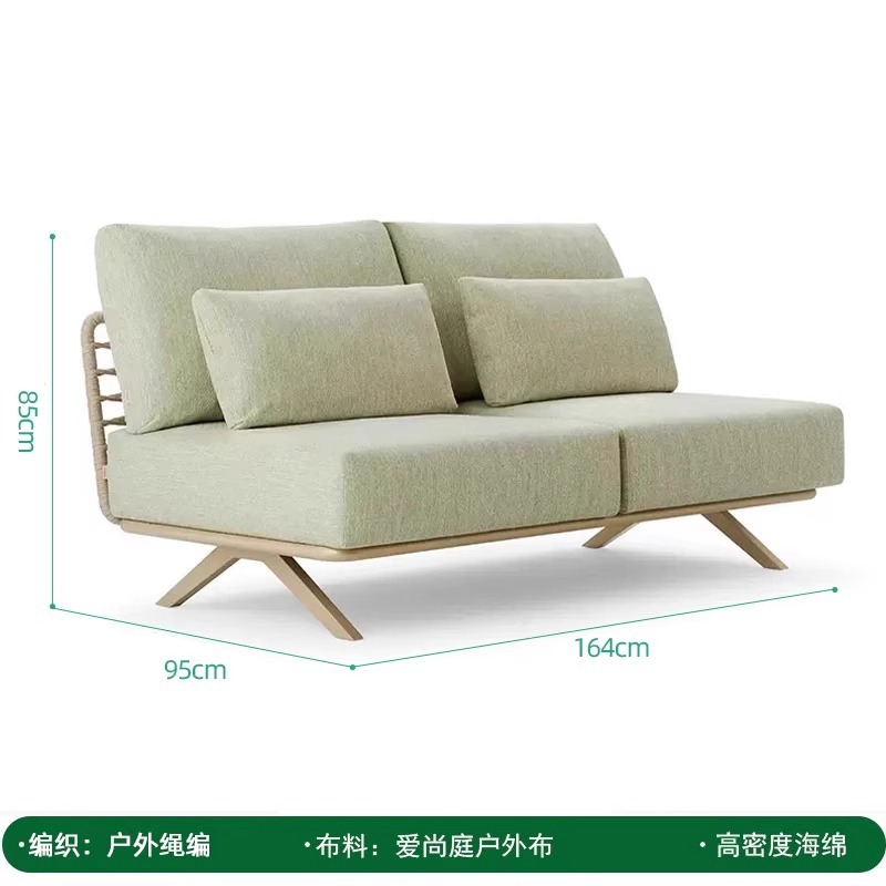 Sofá nórdico al aire libre, mesa de centro, patio al aire libre, jardín, impermeable, protector solar, cama de ratán, villa, muebles de ocio al aire libre