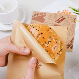 烘焙包装纸袋手抓饼汉堡防油纸袋甜甜圈泡芙蛋挞三角包装袋100个