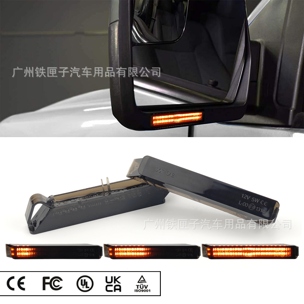 Ford Dynamic Turn Signal Light for Ford F150 Rearview Mirror (Dönmə işıqları) - f02-smoked-black-set-2-pieces
