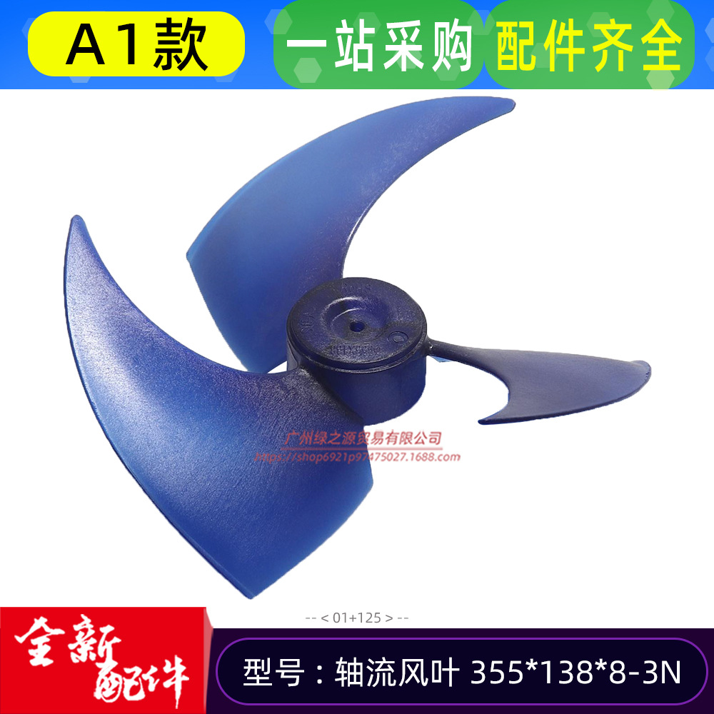 12100105000125 SSS 木棉花 0.jpg