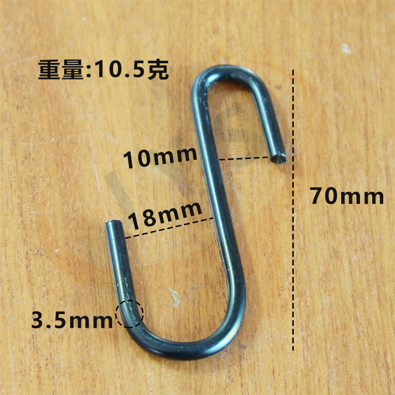 Gancho de almacenamiento para estante Gancho de acero inoxidable en forma de S para cocina doméstica tipo S gancho de doble cabeza curvado fino al por mayor