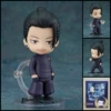 Spell 2206#【Xia Youjie】