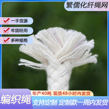 �޾������K���� 2-14mm��о�޾��K ��̺�Ҽ����b�����K��ɫ�޾��K