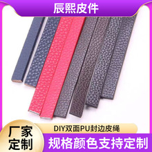 diy�Ʒ��������^�Ƥ�KPU�K�Ӊ��l��֦�yƤ�l���ֱ��������K