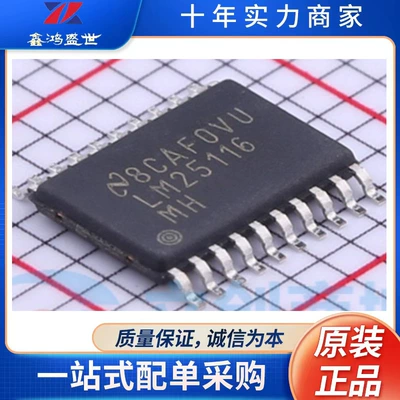 LM25116MHX/NOPB HTSSOP20 Electronic Components Chip SMD Microcontroller Semiconductor (Elektron komponentlər)